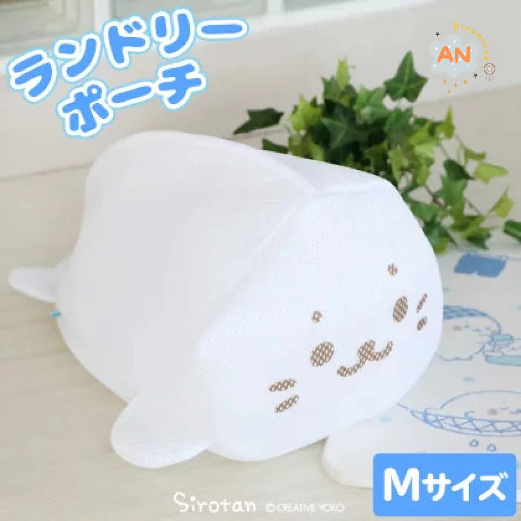 Sirotan Bathroom / Towel