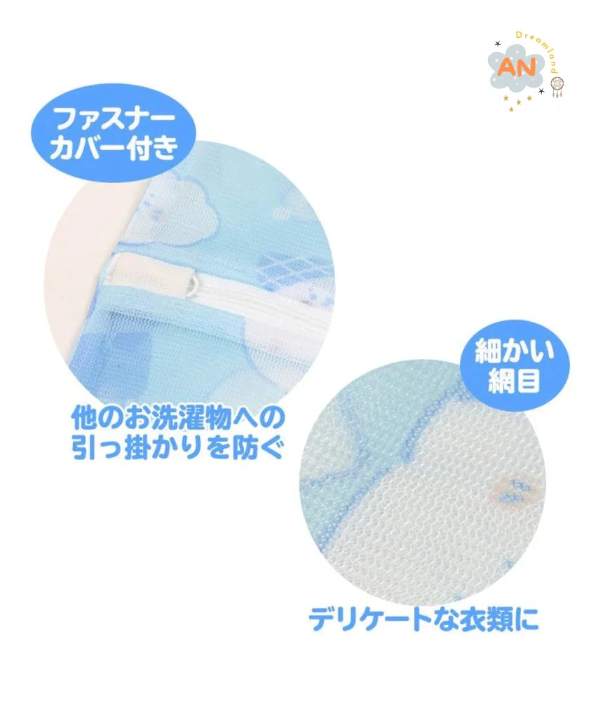 Sirotan () Bathroom / Towel