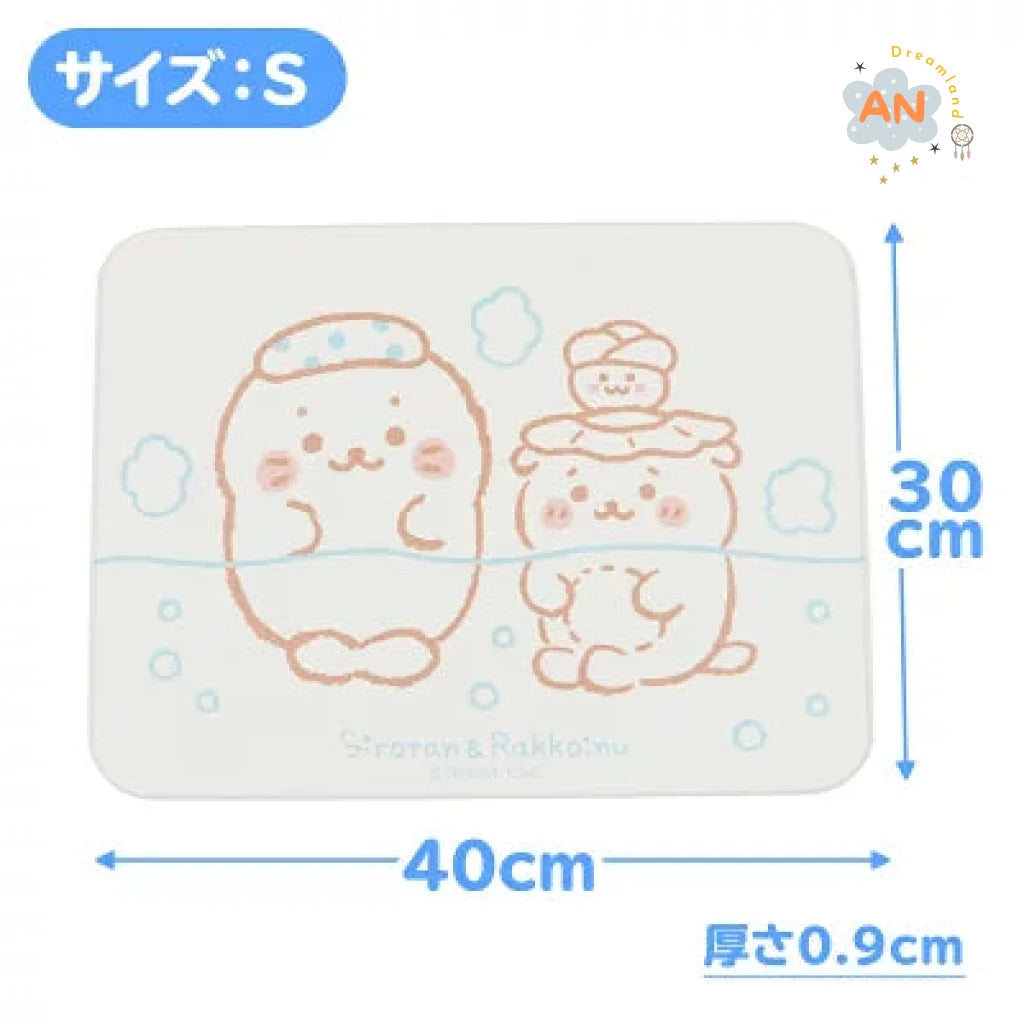 Sirotan Bathroom / Towel