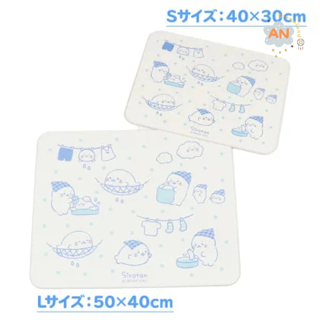 Sirotan Bathroom / Towel