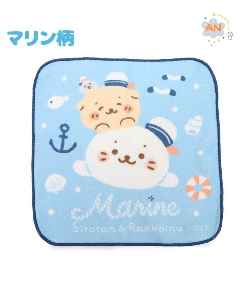 Sirotan Bathroom / Towel