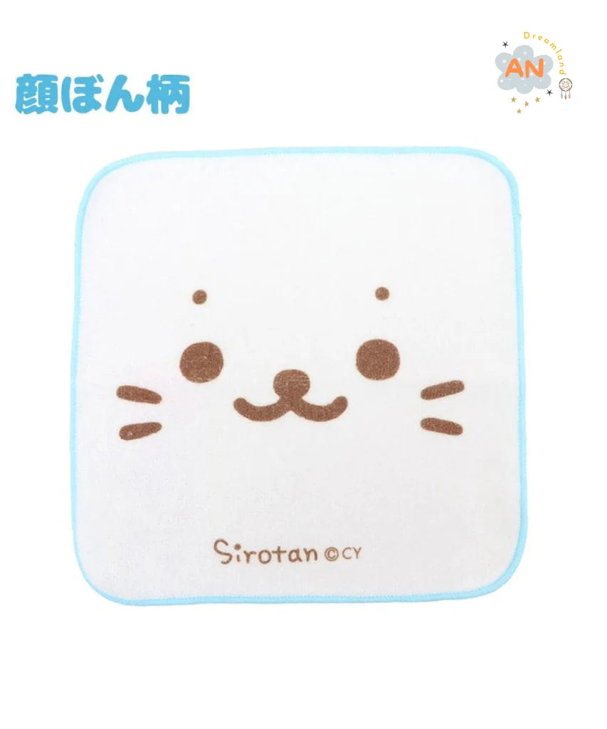 Sirotan Bathroom / Towel