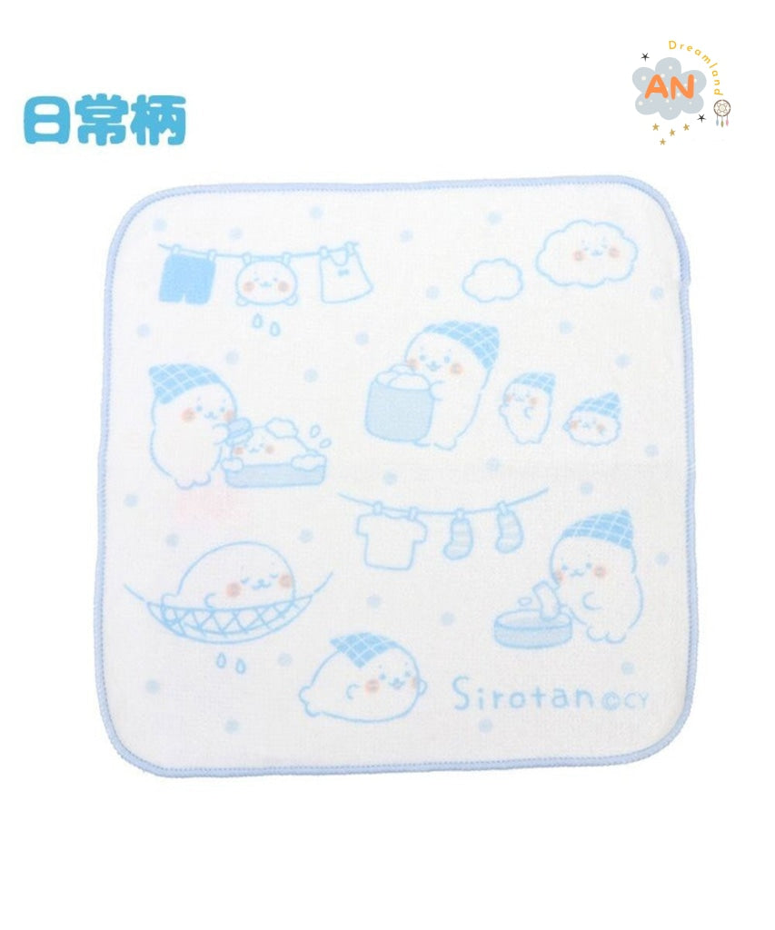 Pon Bathroom / Towel