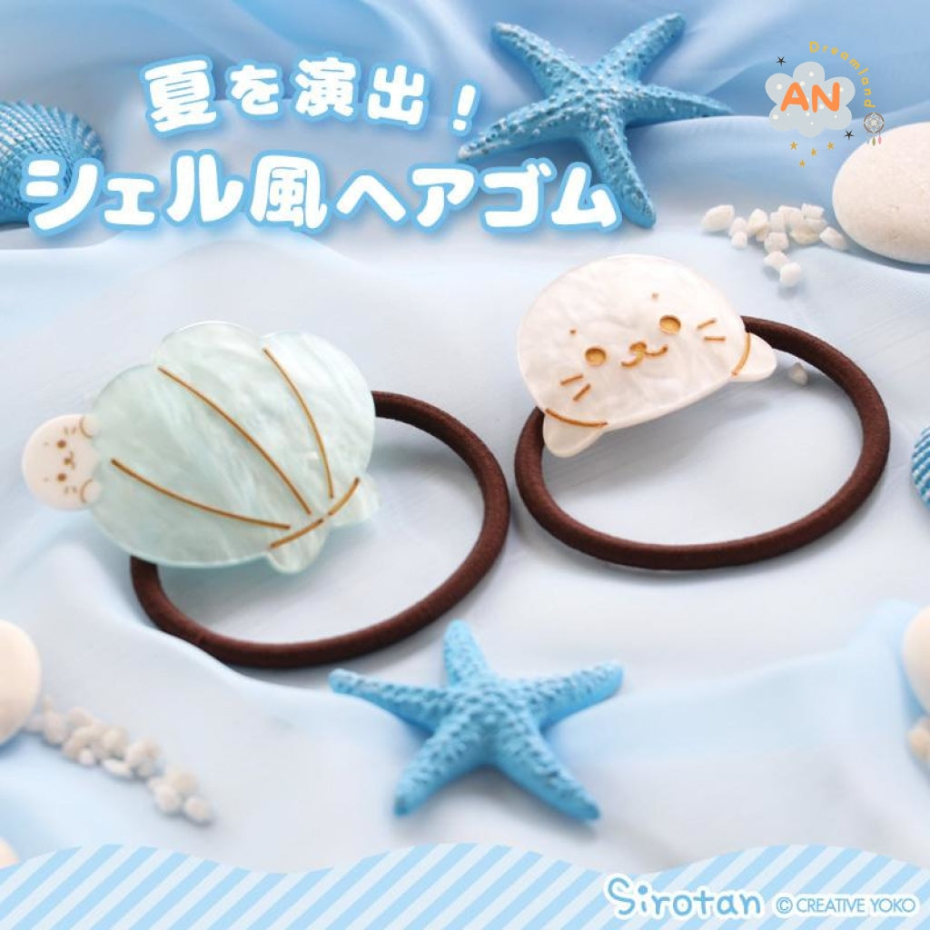 Sirotan Accessory /