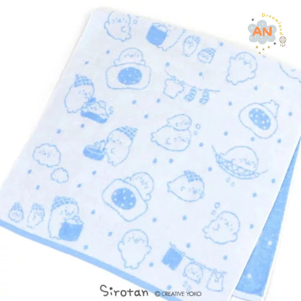 Sirotan Bathroom / Towel