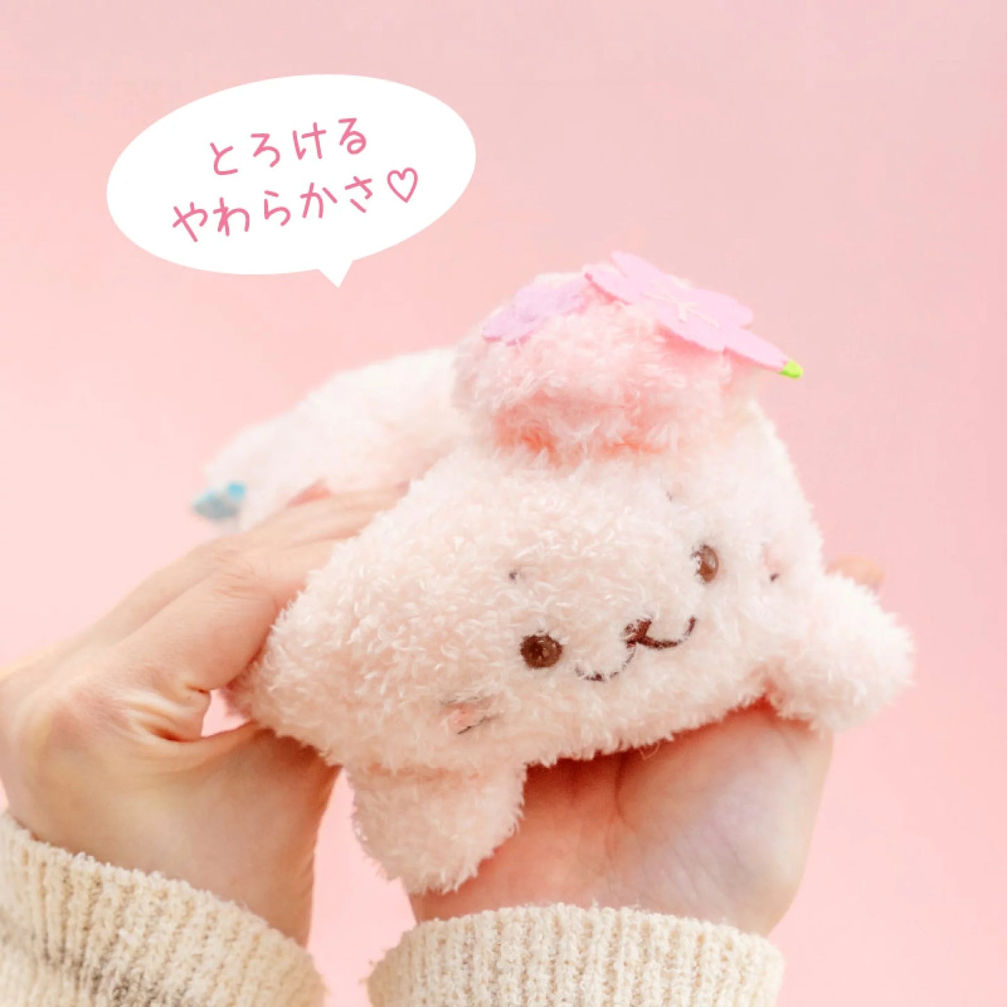 櫻花Sirotan趴趴公仔