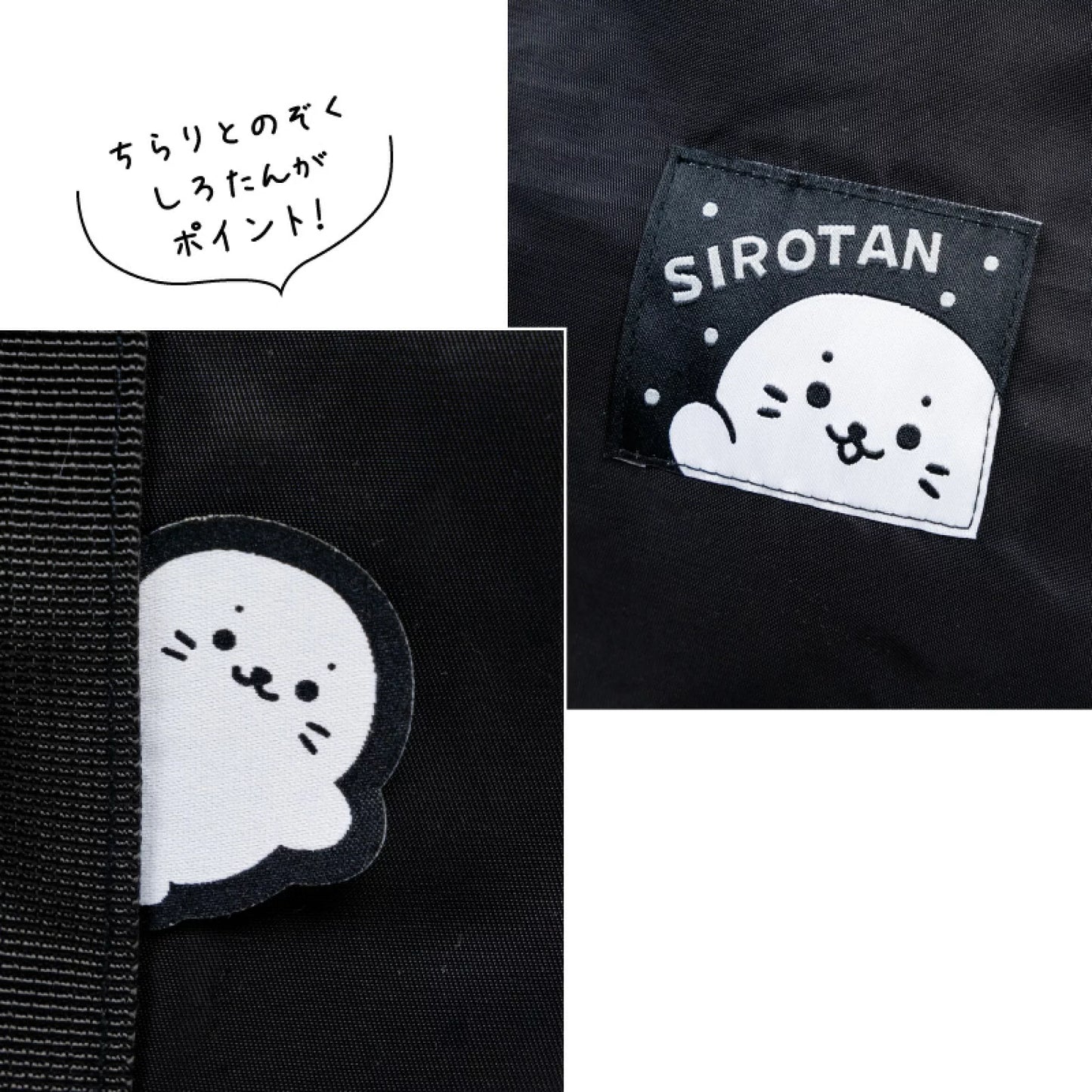 Sirotan 大容量可摺疊旅行托特包