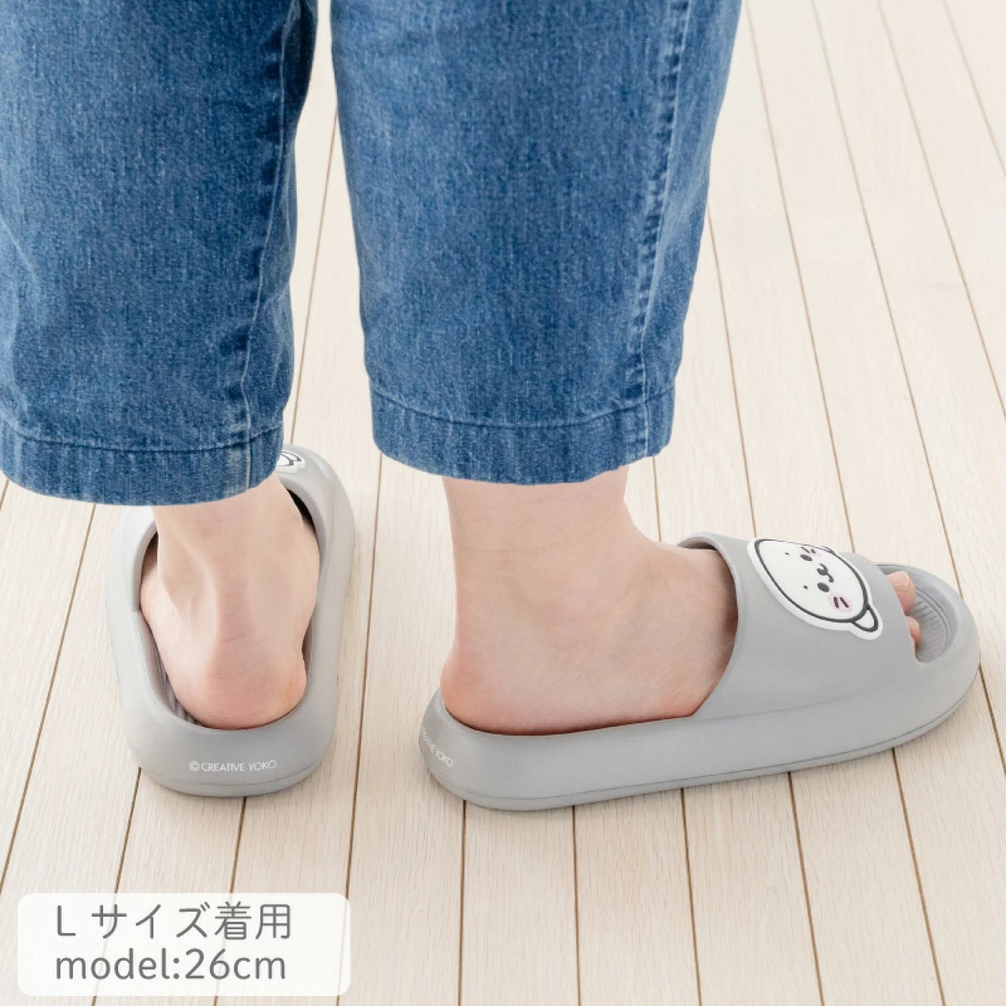 超舒服！Sirotan灰色室內拖鞋