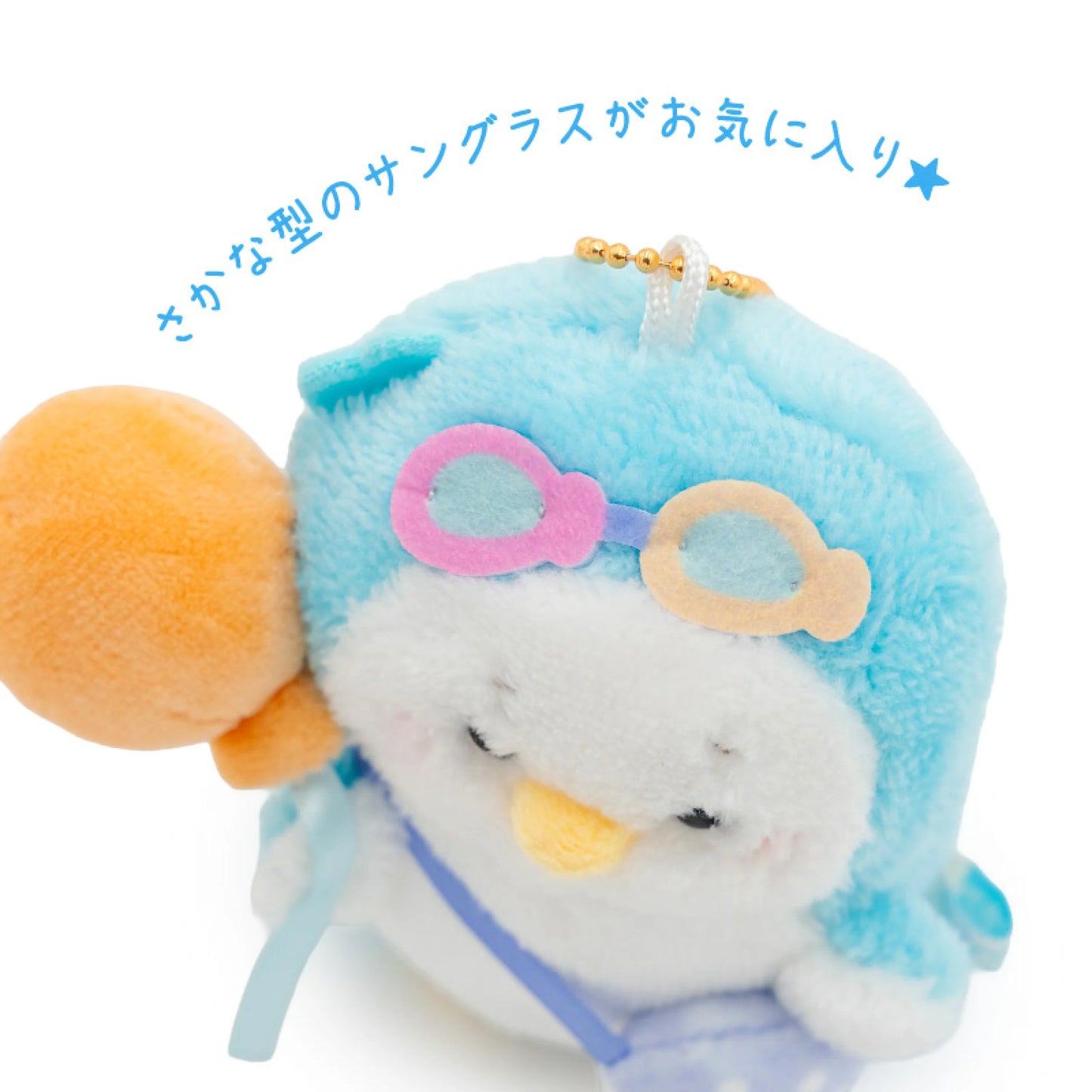 Sirotan遊園記【27周年夏日派對】 系列絨毛公仔