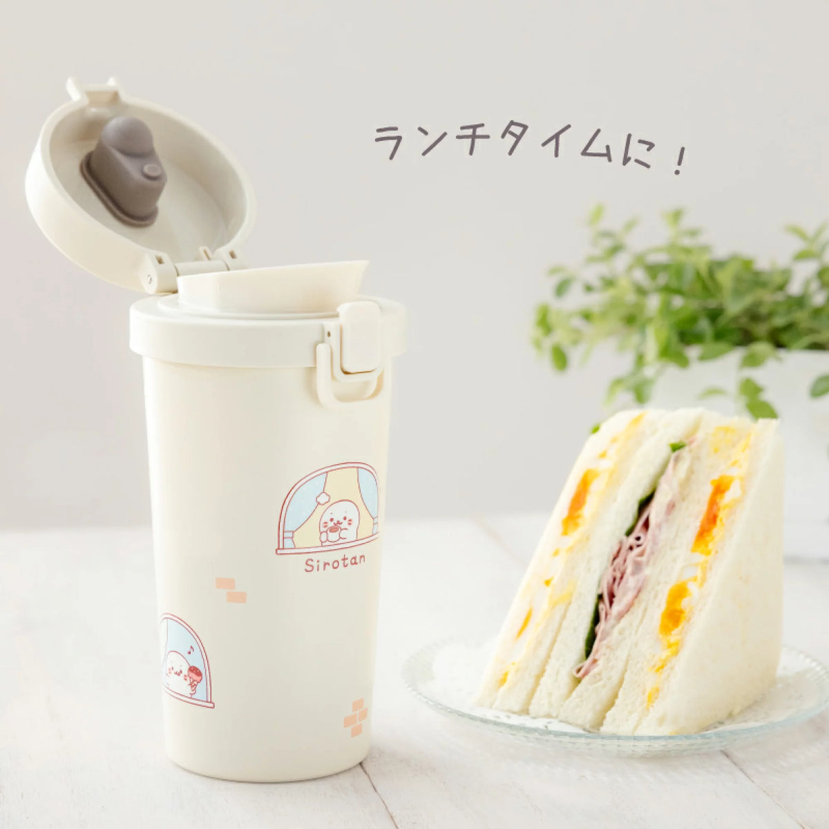 圓嘟嘟 Sirotan不鏽鋼保溫保冷杯