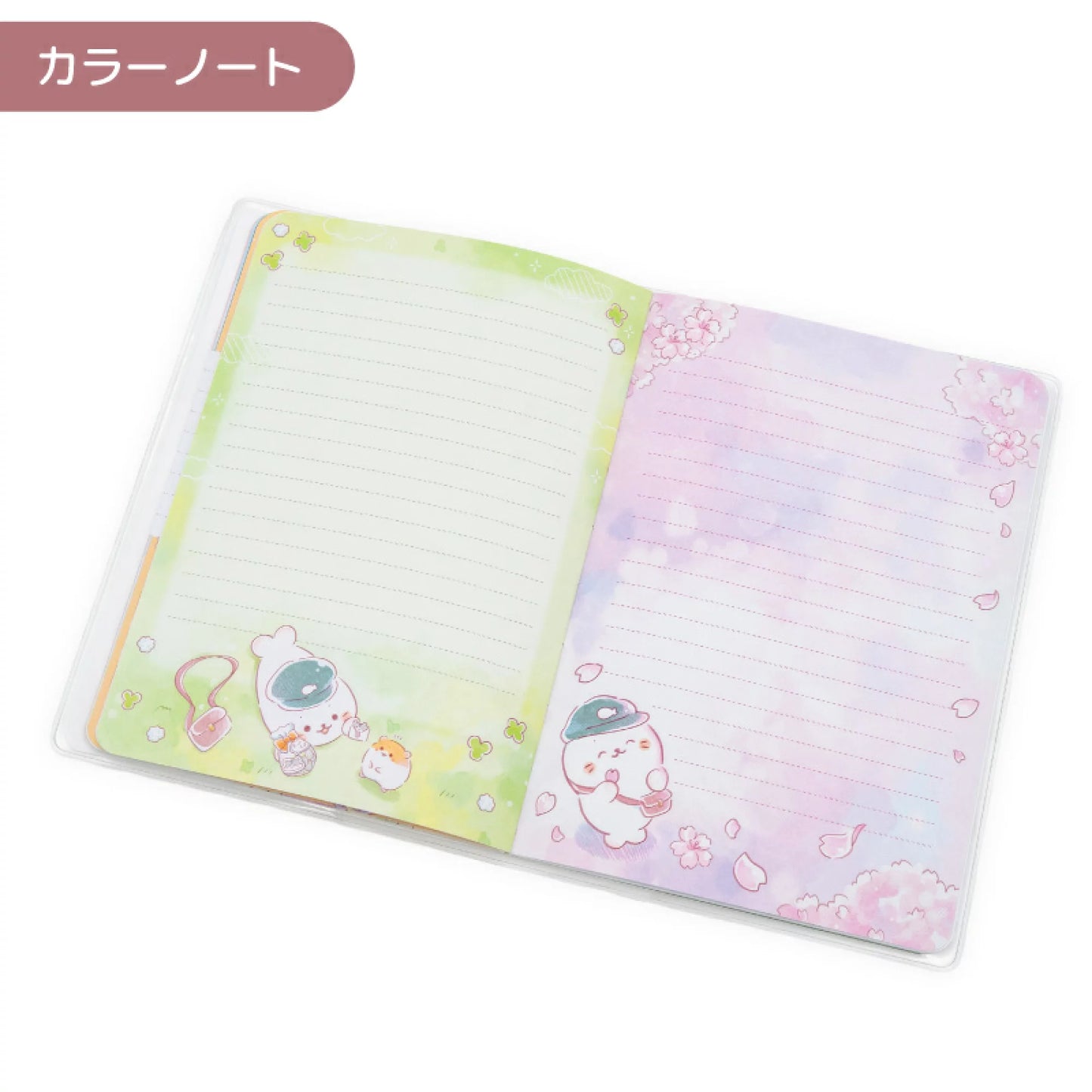 2027年 Sirotan schedule book