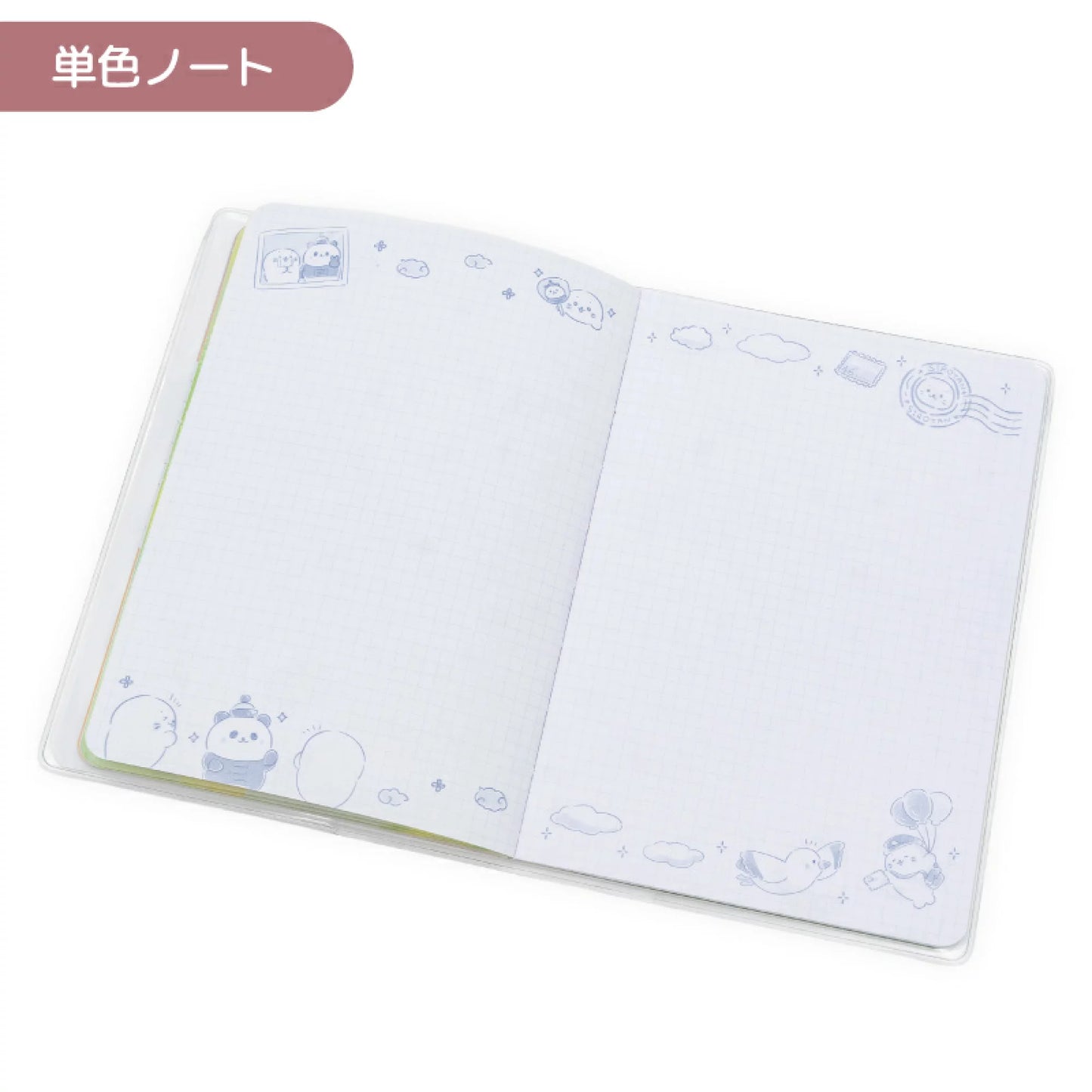 2027年 Sirotan schedule book