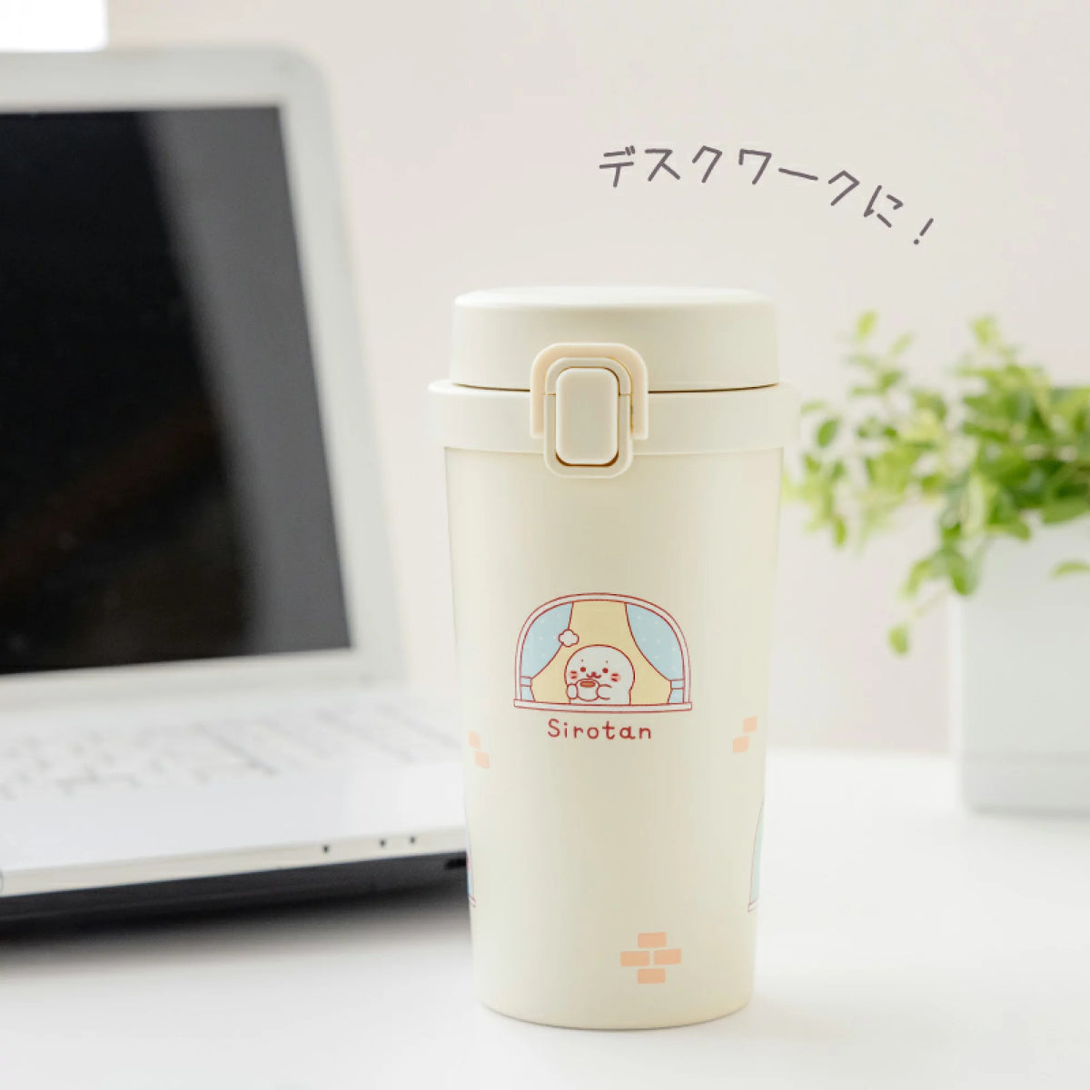圓嘟嘟 Sirotan不鏽鋼保溫保冷杯