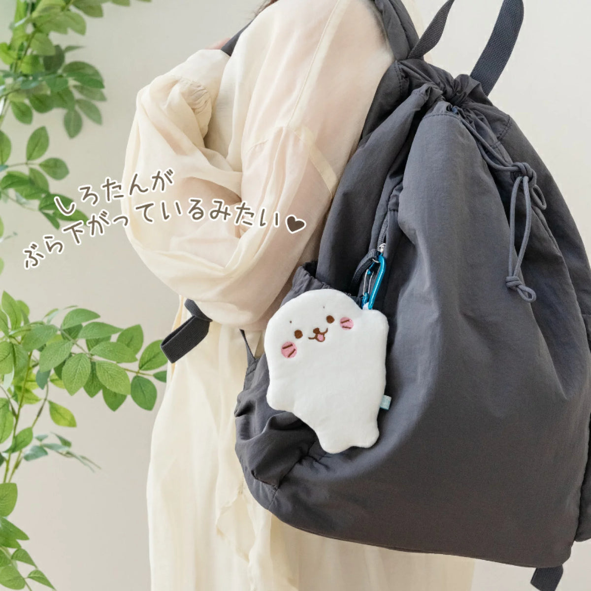Sirotan輕巧拉鍊小袋/小掛飾