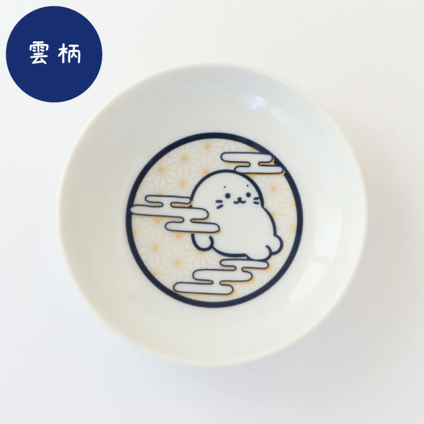 Sirotan 細醬油碟仔