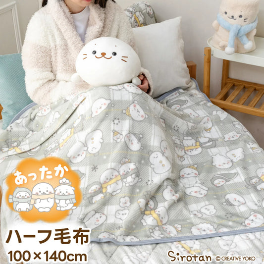 Sirotan 細毛氈【Sirotan與朋友們】