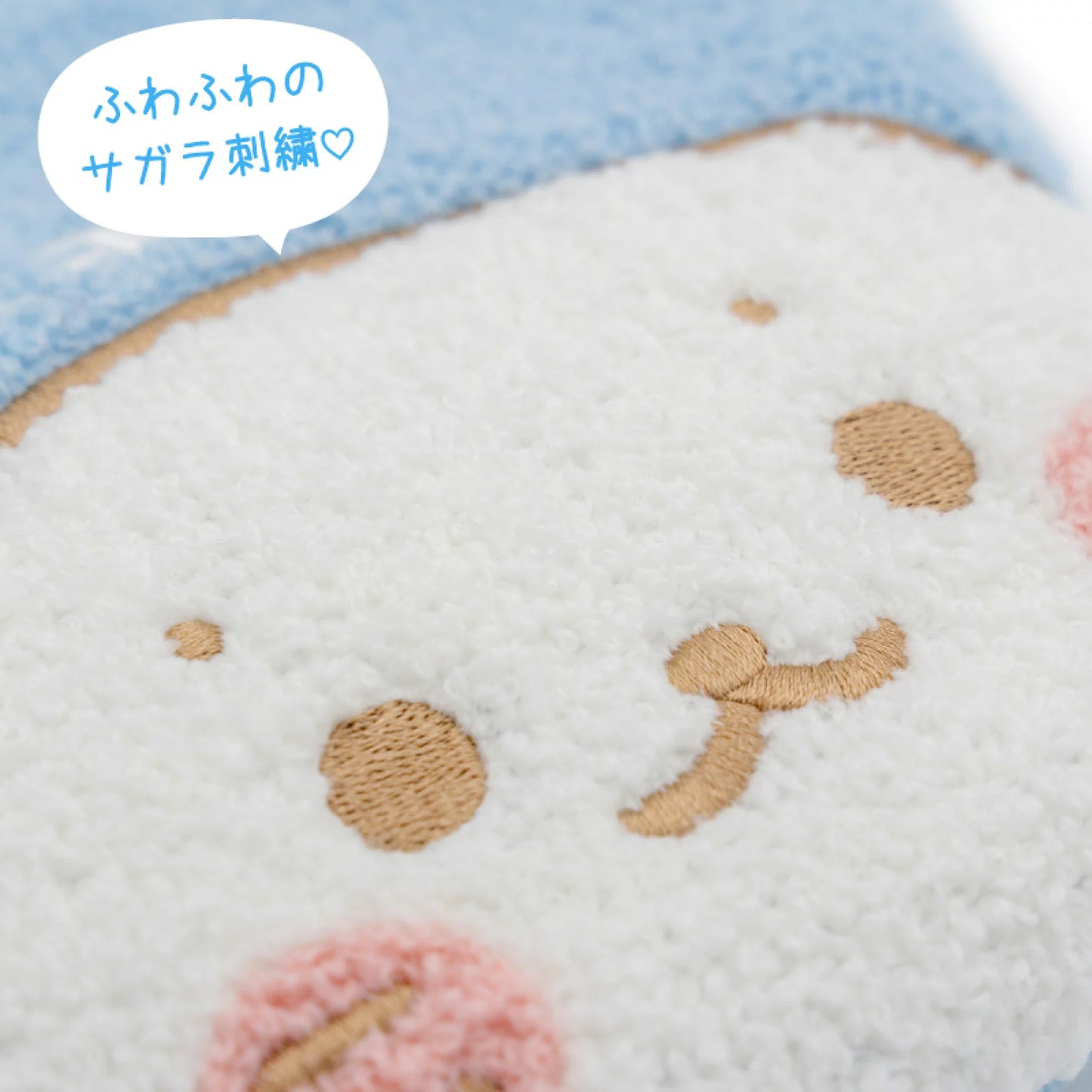 Sirotan 刺繡化妝包【想喝牛奶】