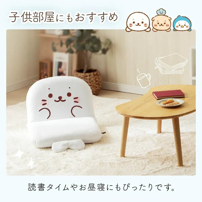 Sirotan軟軟可調節坐椅子