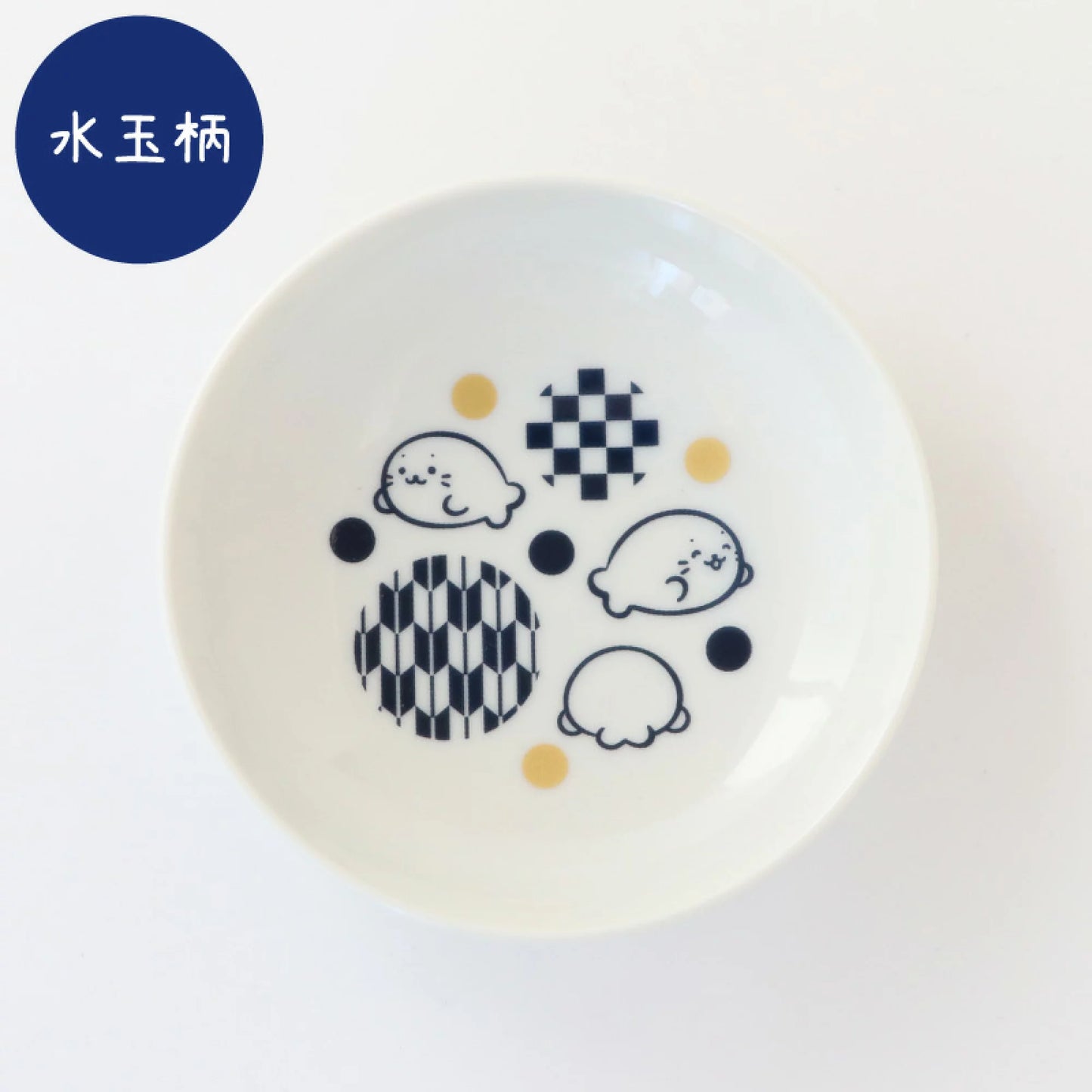 Sirotan 細醬油碟仔