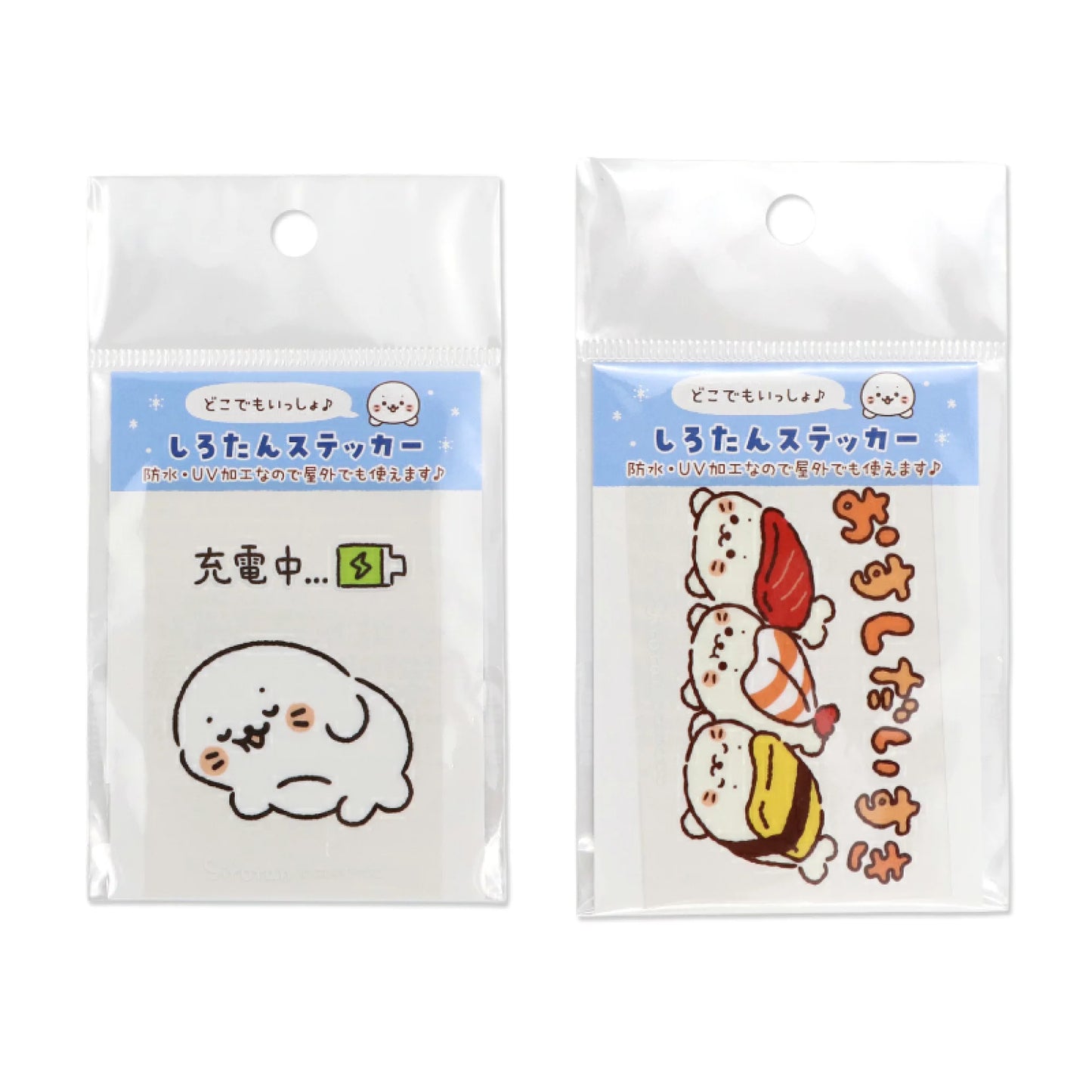 Sirotan 防水・UV加工裝飾貼紙
