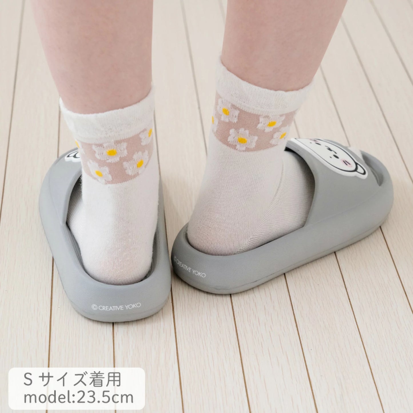 超舒服！Sirotan灰色室內拖鞋