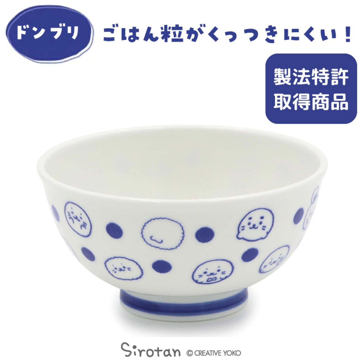 青花瓷風丼碗【波點】