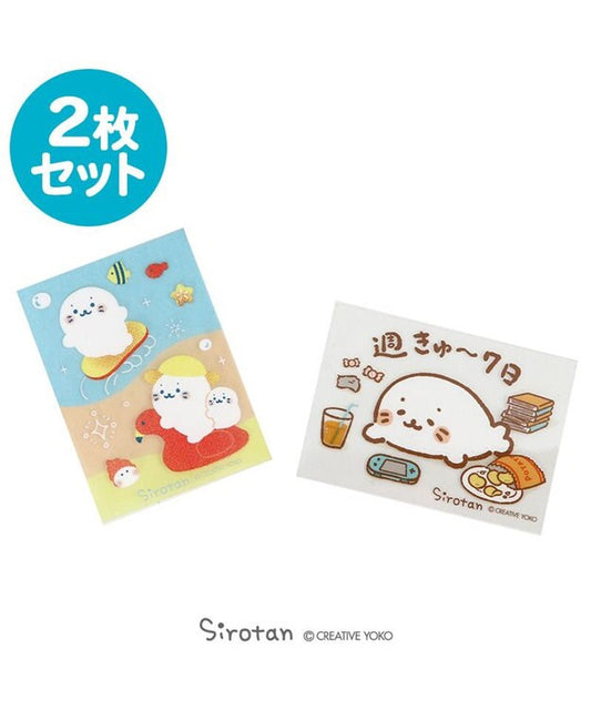 Sirotan 防水・UV加工裝飾貼紙