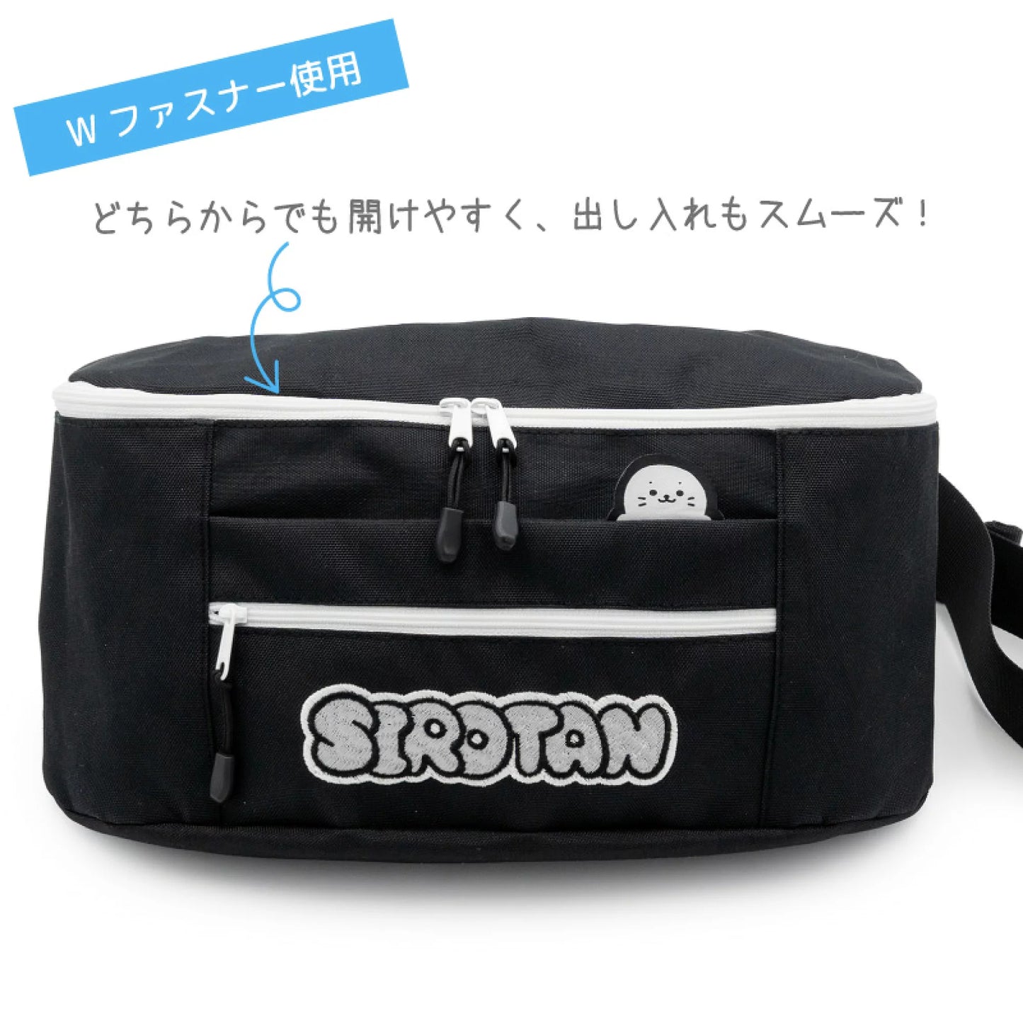 Sirotan 斜背包