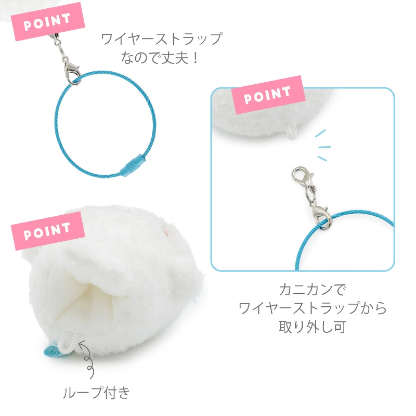 Sirotan絨毛手指木偶