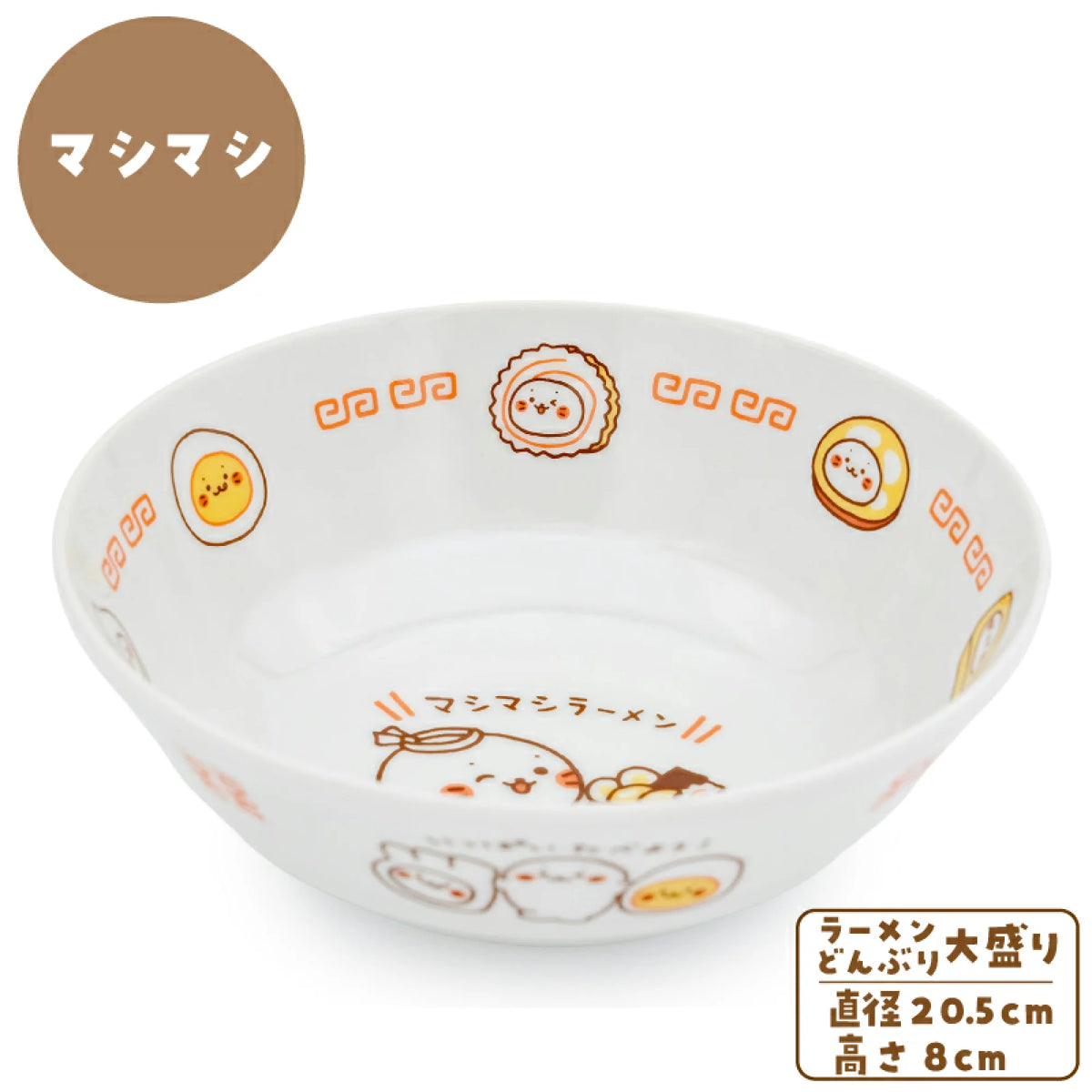 Sirotan 日本製拉麵碗