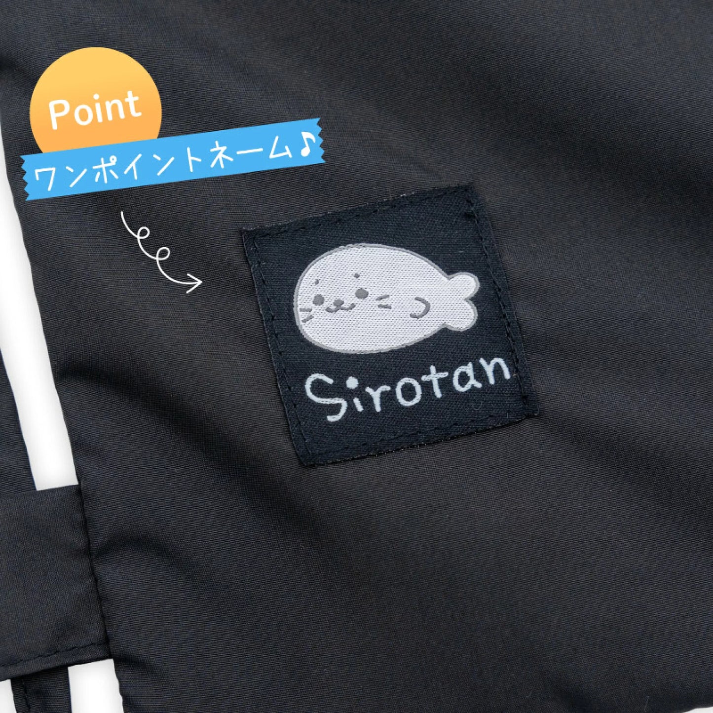 Sirotan輕巧抽繩雙肩包