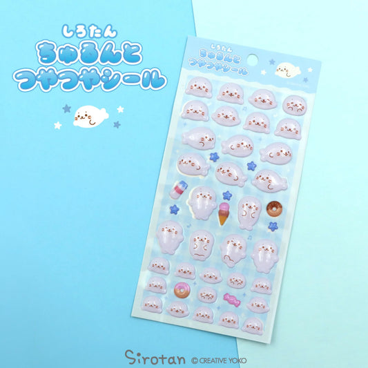Sirotan 立體貼紙