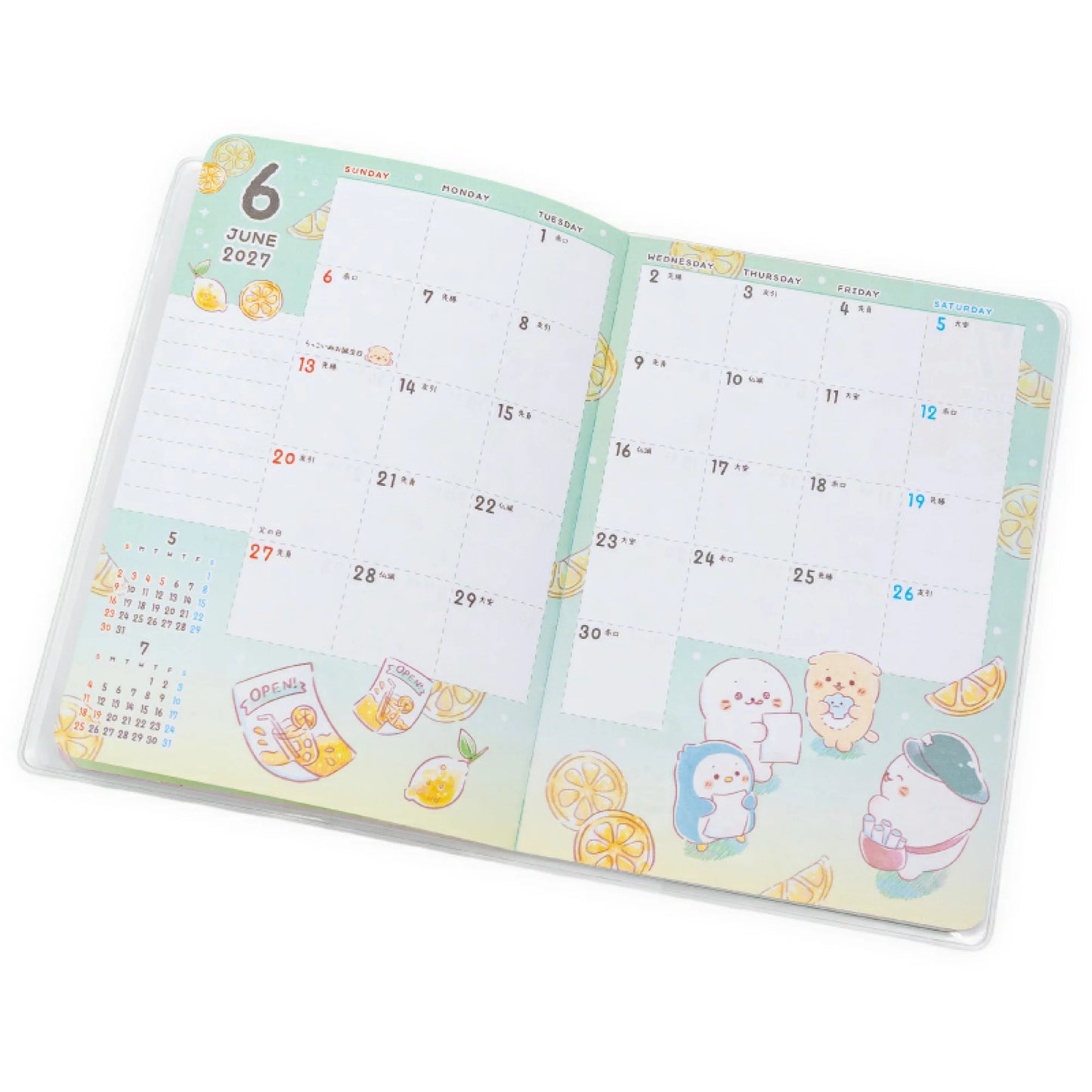 2027年 Sirotan schedule book
