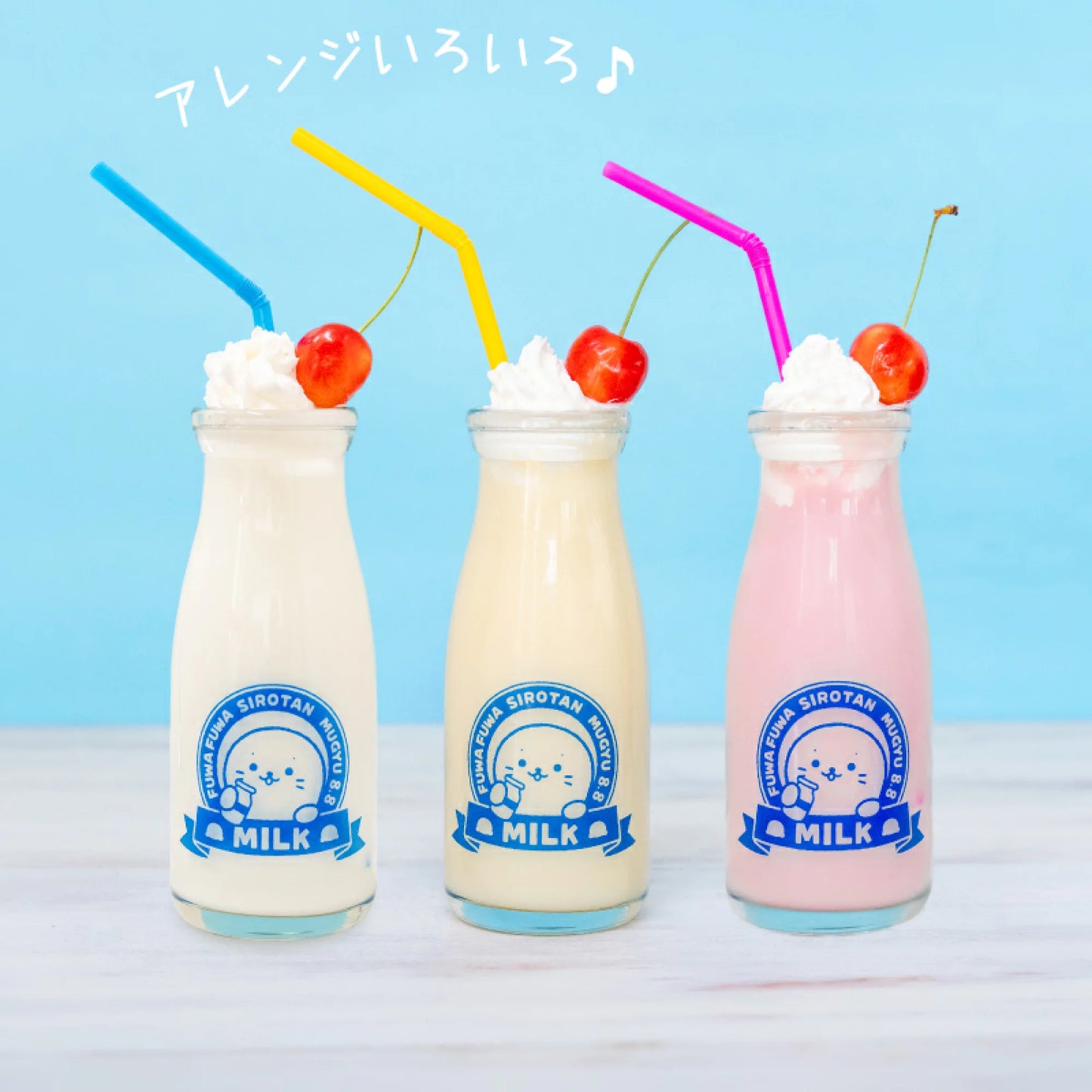 日本製Sirotan牛奶瓶玻璃杯