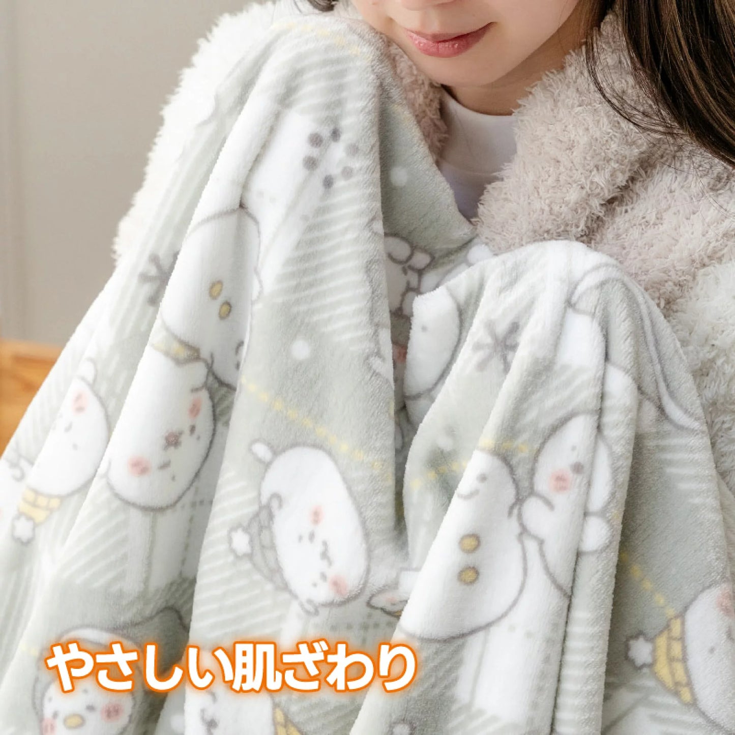 Sirotan 膝蓋被【Sirotan與朋友們】