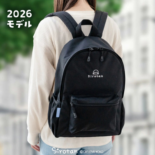 Sirotan 簡約刺繡logo背包