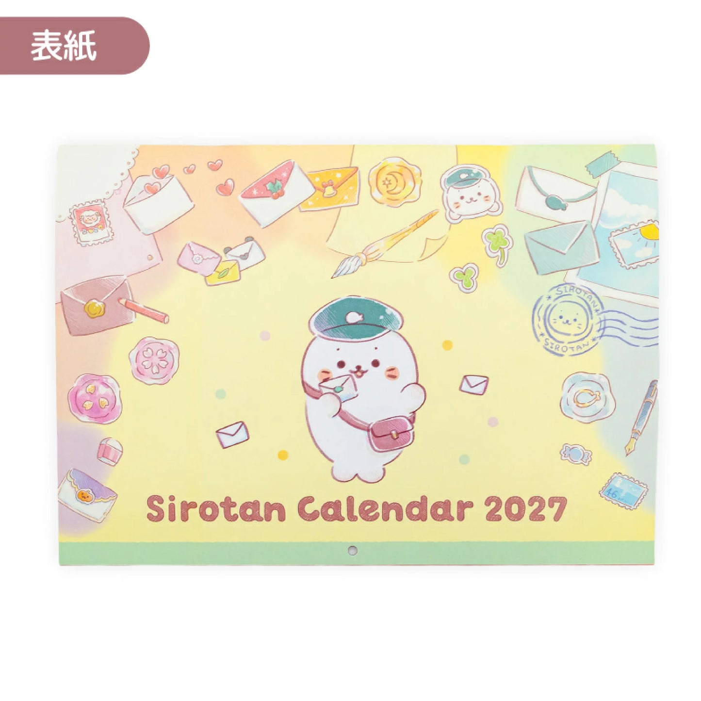2027年 Sirotan壁掛日曆