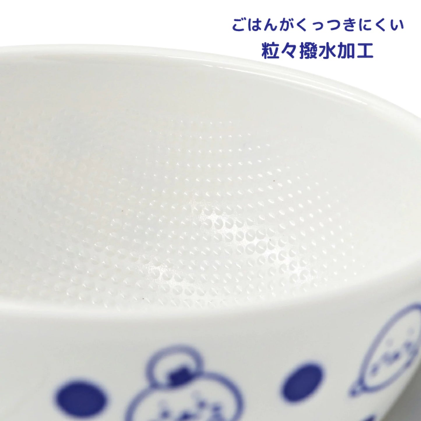 青花瓷風丼碗【波點】