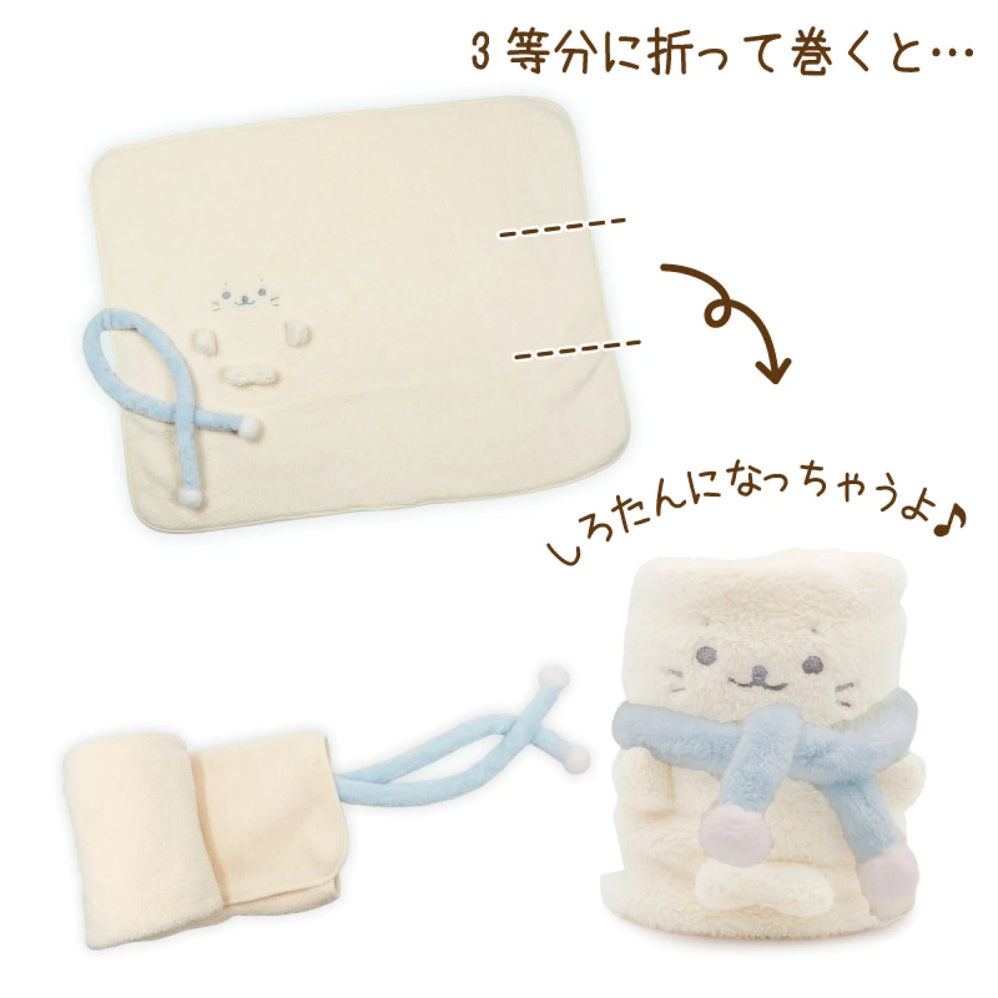 Sirotan 軟熟毛毛細毛氈 【Sirotan圍巾小天使】