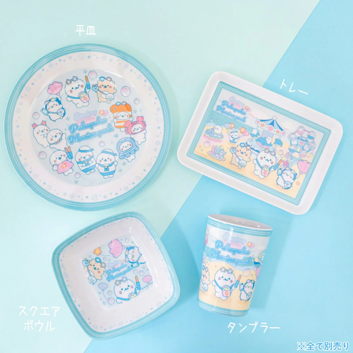 Sirotan仿瓷餐具【27周年夏日派對】