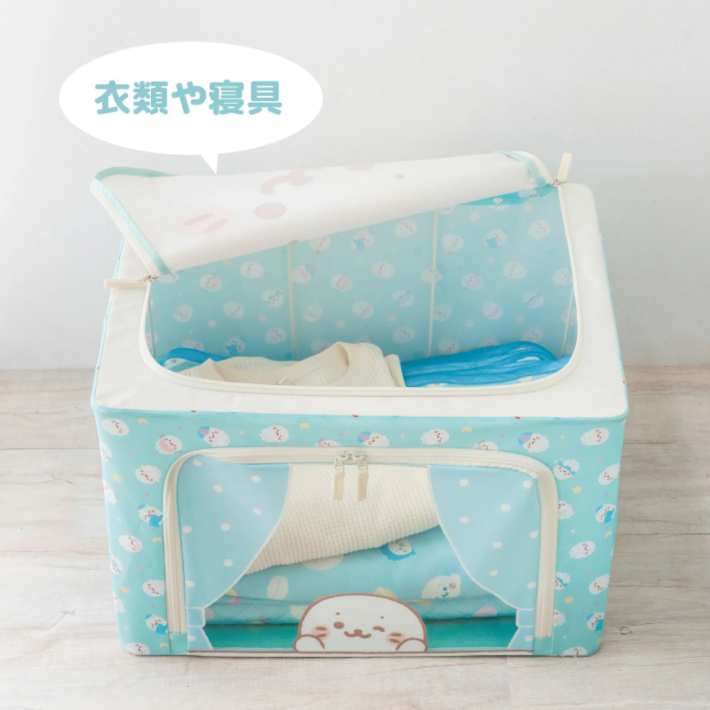 Sirotan 帶窗口收納箱