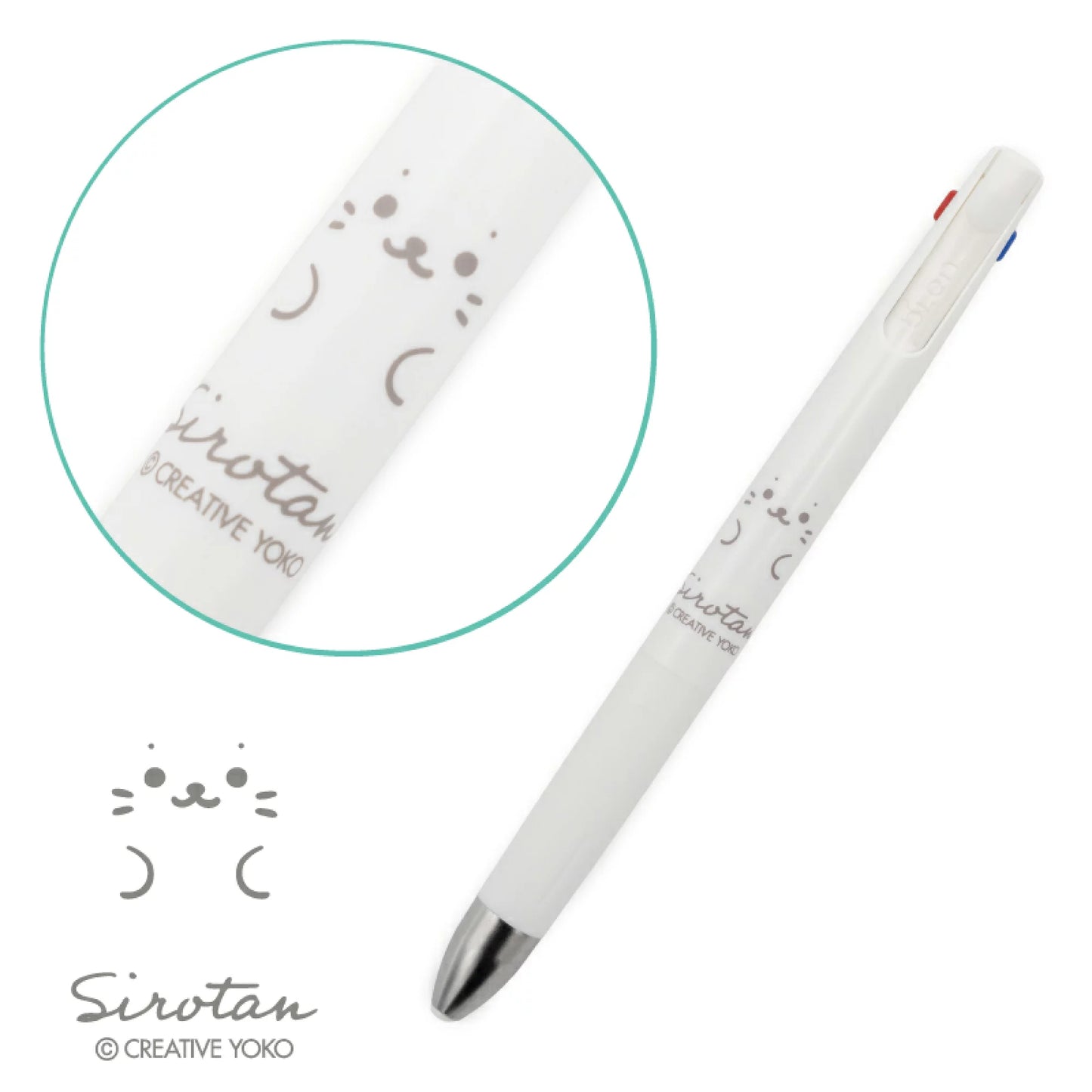 Sirotan 3色圓珠筆