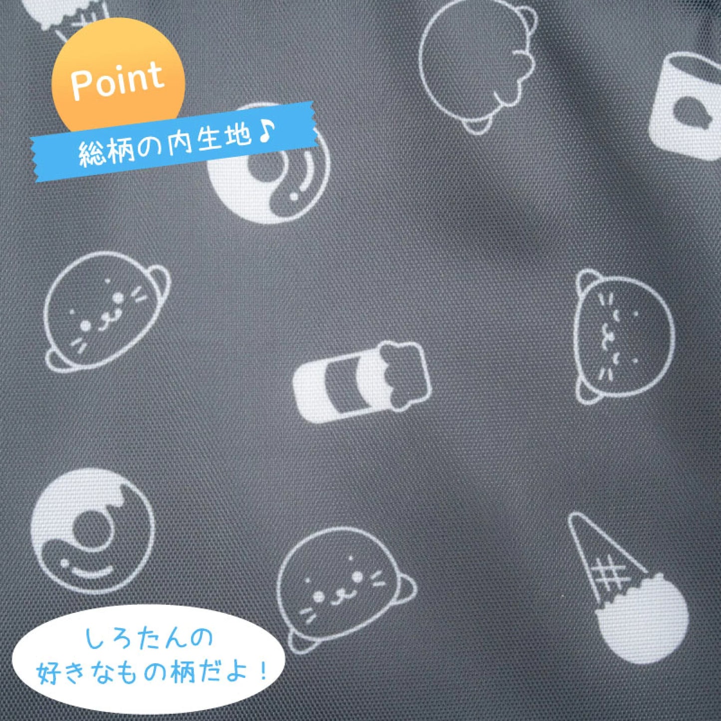 Sirotan 簡約刺繡logo背包