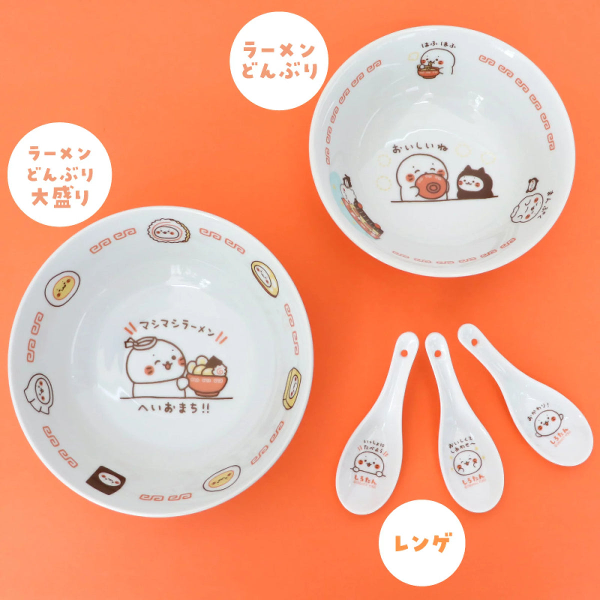 Sirotan 日本製拉麵碗