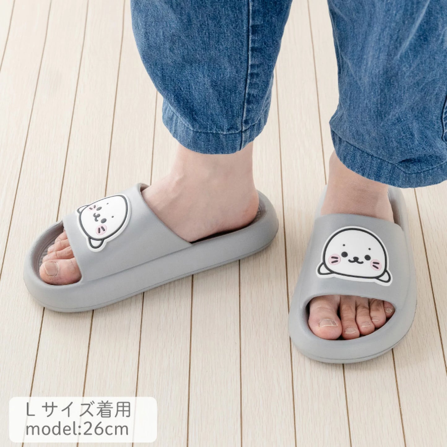 超舒服！Sirotan灰色室內拖鞋