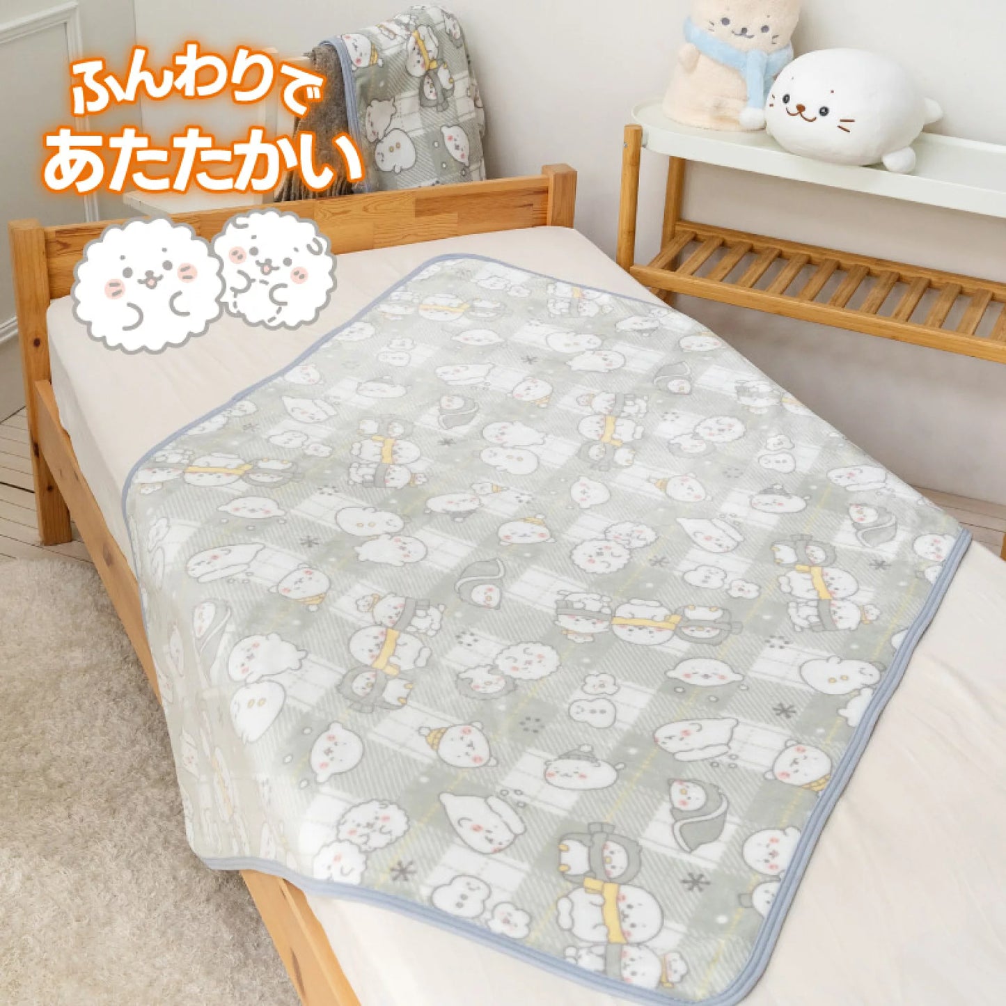 Sirotan 細毛氈【Sirotan與朋友們】