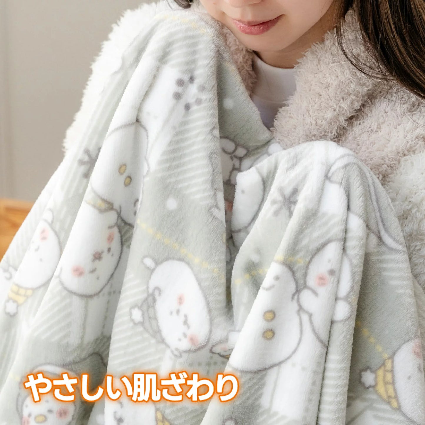 Sirotan 細毛氈【Sirotan與朋友們】