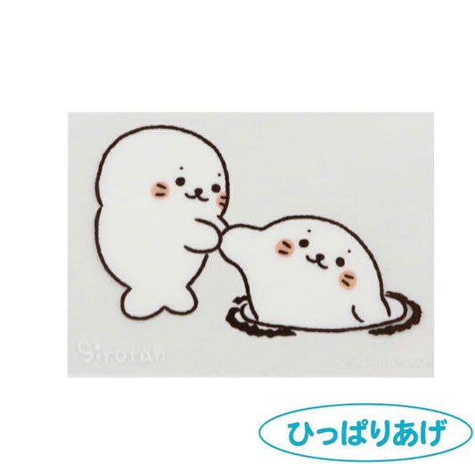 Sirotan 防水・UV加工裝飾貼紙【拉起Sirotan】
