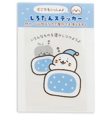 Sirotan 防水・UV加工裝飾貼紙【睡覺】