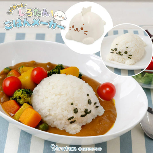 Sirotan 米飯模具